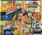 Naruto Shippuden Ultimate Ninja storm generation scoop